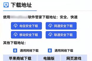 费尔南迪尼奥：瓜帅在拜仁拒绝引进德布劳内，故意放他去了曼城