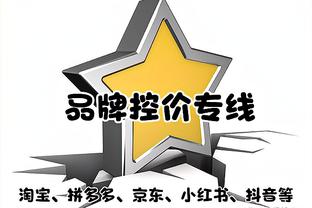 开云全站登录官网网址截图4