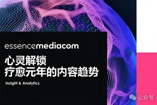 阿拉巴：德国队拥有世界级的球员，他们绝对有潜力踢出成功的足球